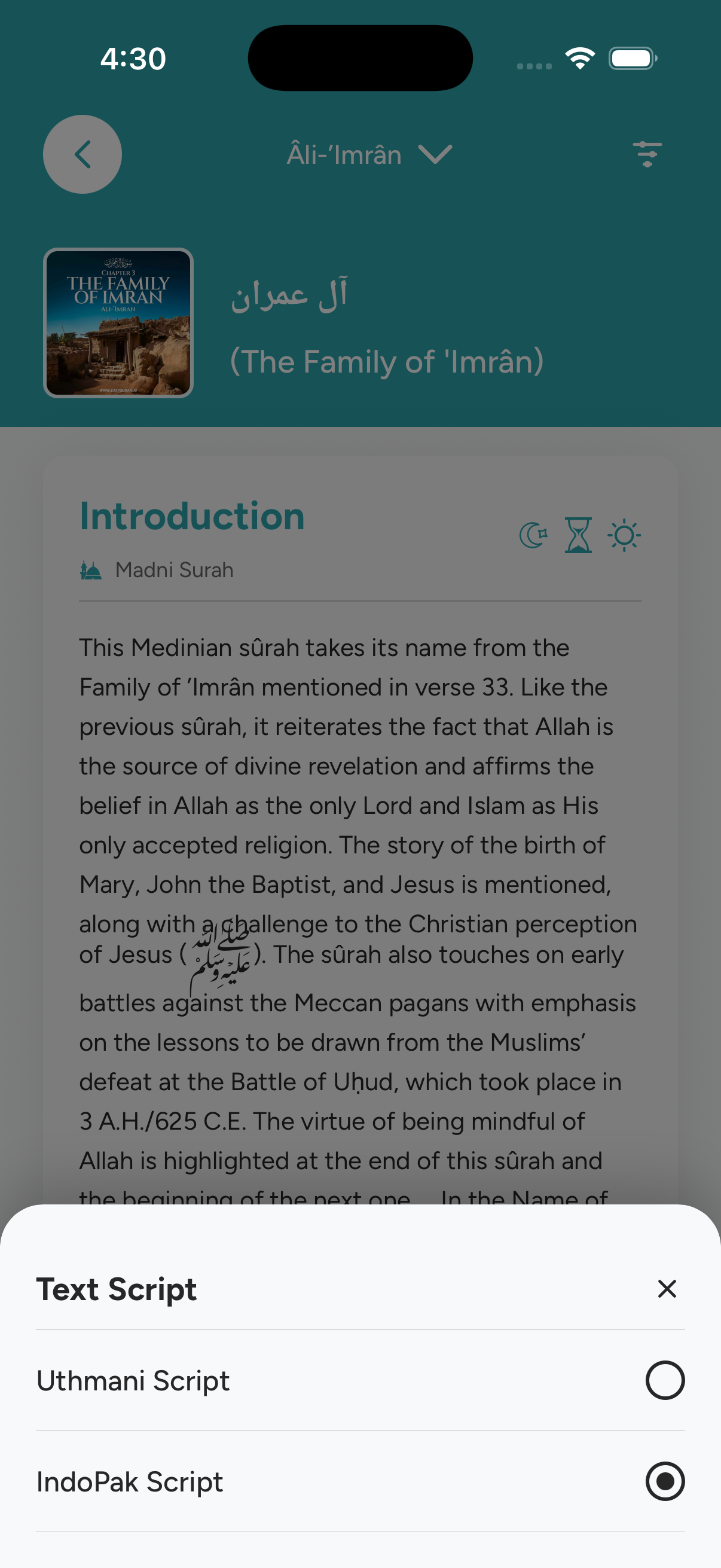 EasyQuran AI - Quranic Arabic Script Selector